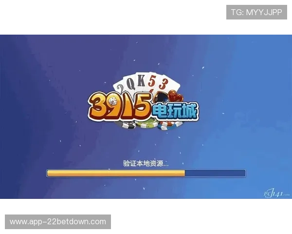 德赢集团娱乐平台官网首页最新优惠活动与彩金福利详细介绍，助力玩家轻松赢取丰厚奖励