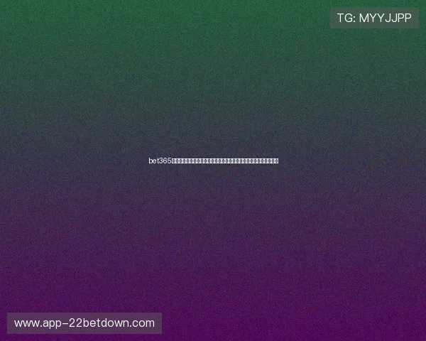 bet365官网世界杯赛前热身与战术布局：球队准备情况与战术调整深度解析